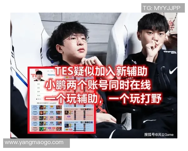 提升LOL战队辅助游走效率的策略与技巧分析